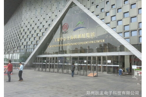 2014上海国际水展