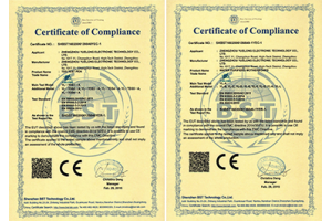 郑州跃龙电子科技2016年获得CE和ROHS