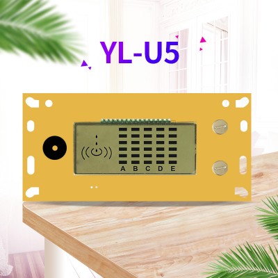 YL-U5