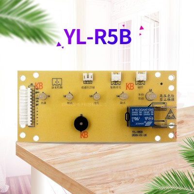 YL-R5B