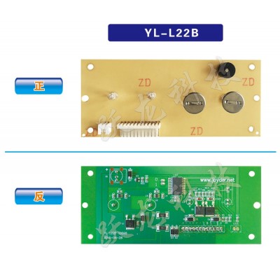 YL-L22B