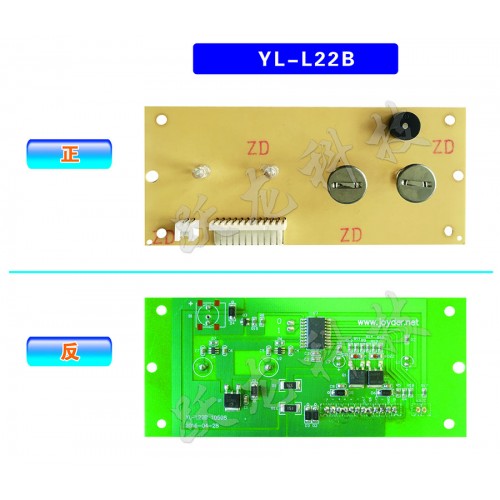 YL-L22B